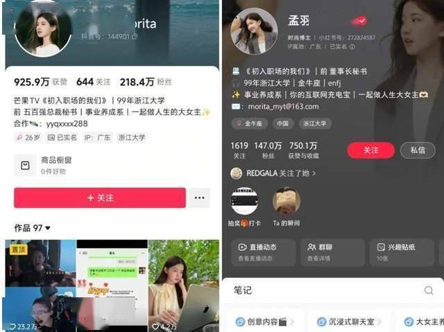 南平：为防汛抗灾装上“大脑”