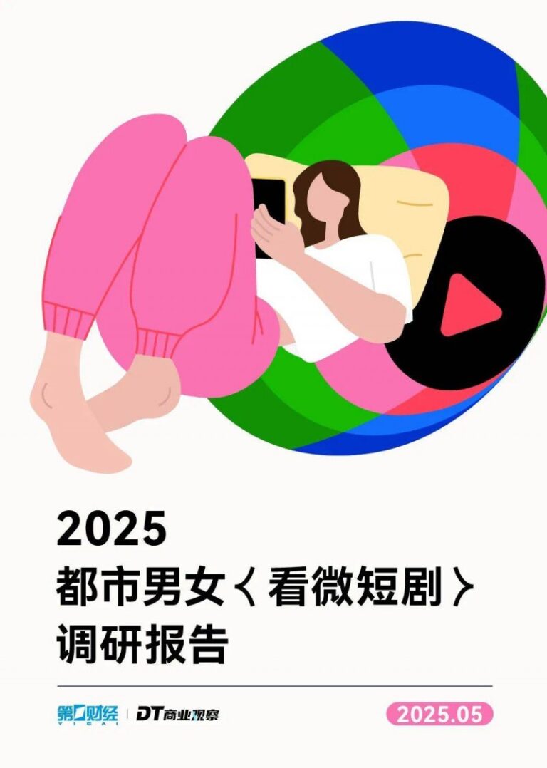 爱华外汇平台佣金我试用了券商智慧交易平台，一个月后我发现了这些不为人知的秘密